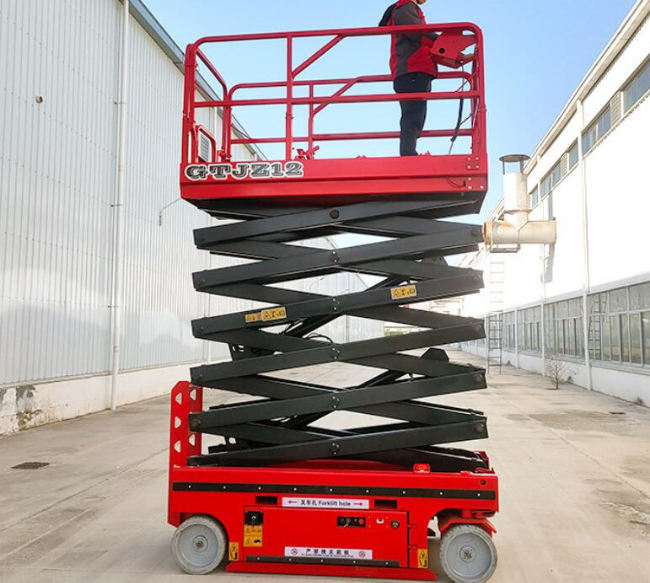 南阳自行走移动式升降机